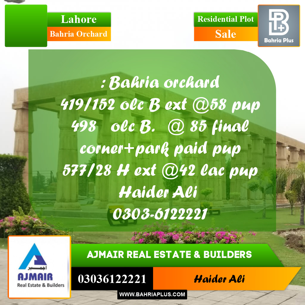 Residential Plot for Sale in Bahria Orchard, Lahore - (BP-309264)