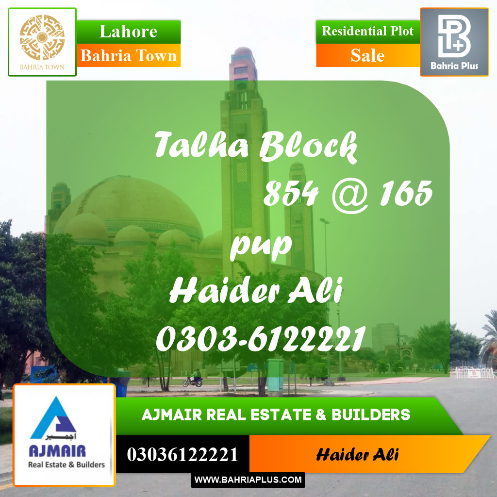 Residential Plot for Sale in Bahria Town, Lahore - (BP-309269)