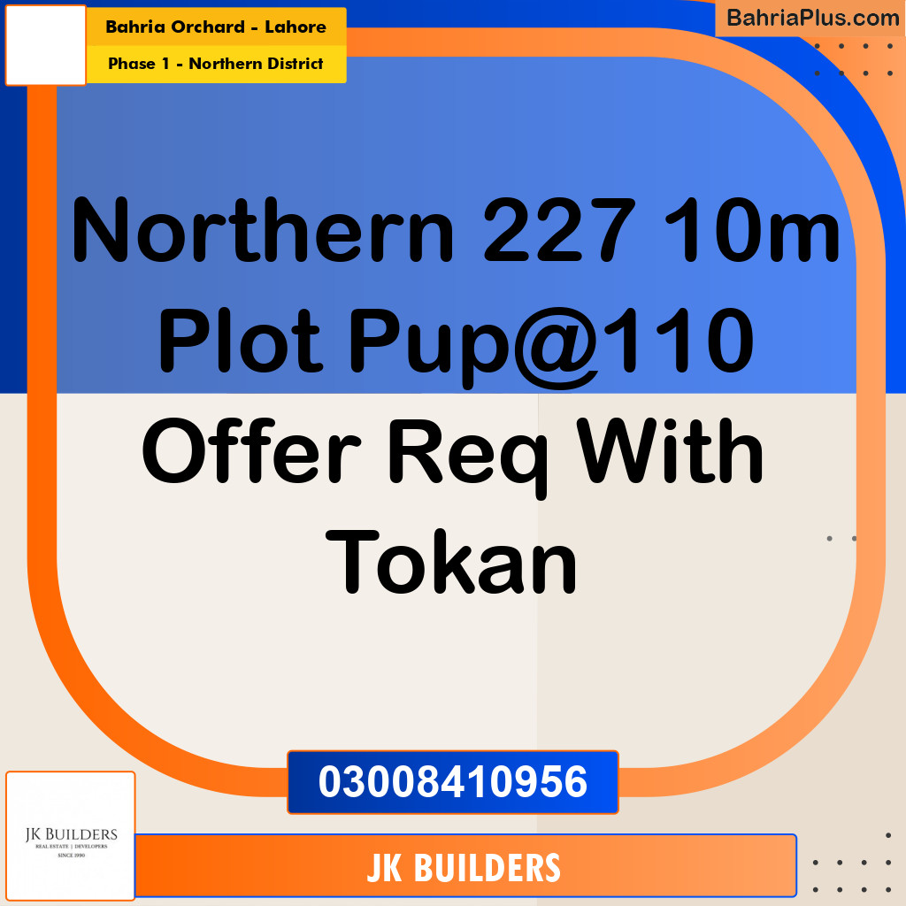 10 Marla Residential Plot for Sale in Phase 1 - Northern District -  Bahria Orchard, Lahore - (BP-309282)