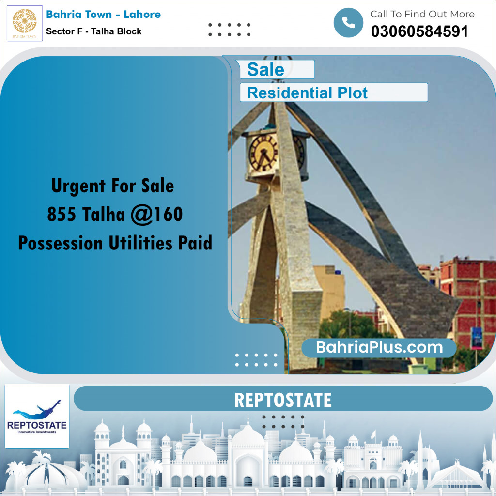 10 Marla Residential Plot for Sale in Sector F - Talha Block -  Bahria Town, Lahore - (BP-309313)