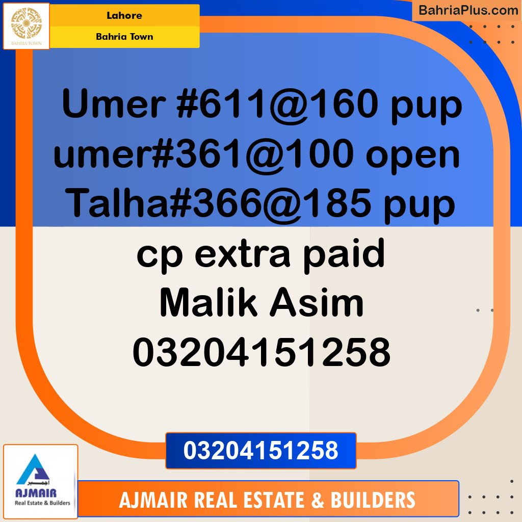 Residential Plot for Sale in Bahria Town, Lahore - (BP-309326)