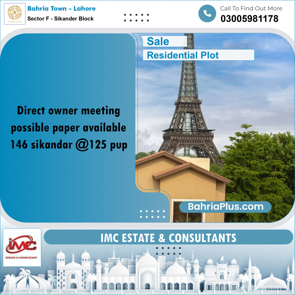 10 Marla Residential Plot for Sale in Sector F - Sikander Block -  Bahria Town, Lahore - (BP-309339)