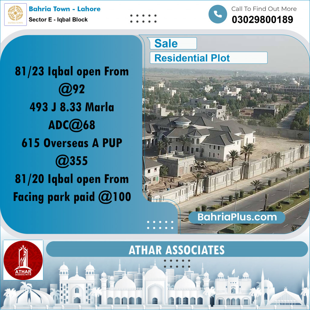 5 Marla Residential Plot for Sale in Sector E - Iqbal Block -  Bahria Town, Lahore - (BP-309340)