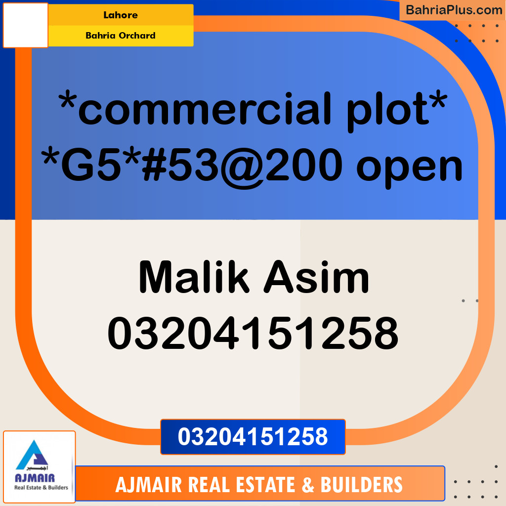 Commercial Plot for Sale in Bahria Orchard, Lahore - (BP-309345)