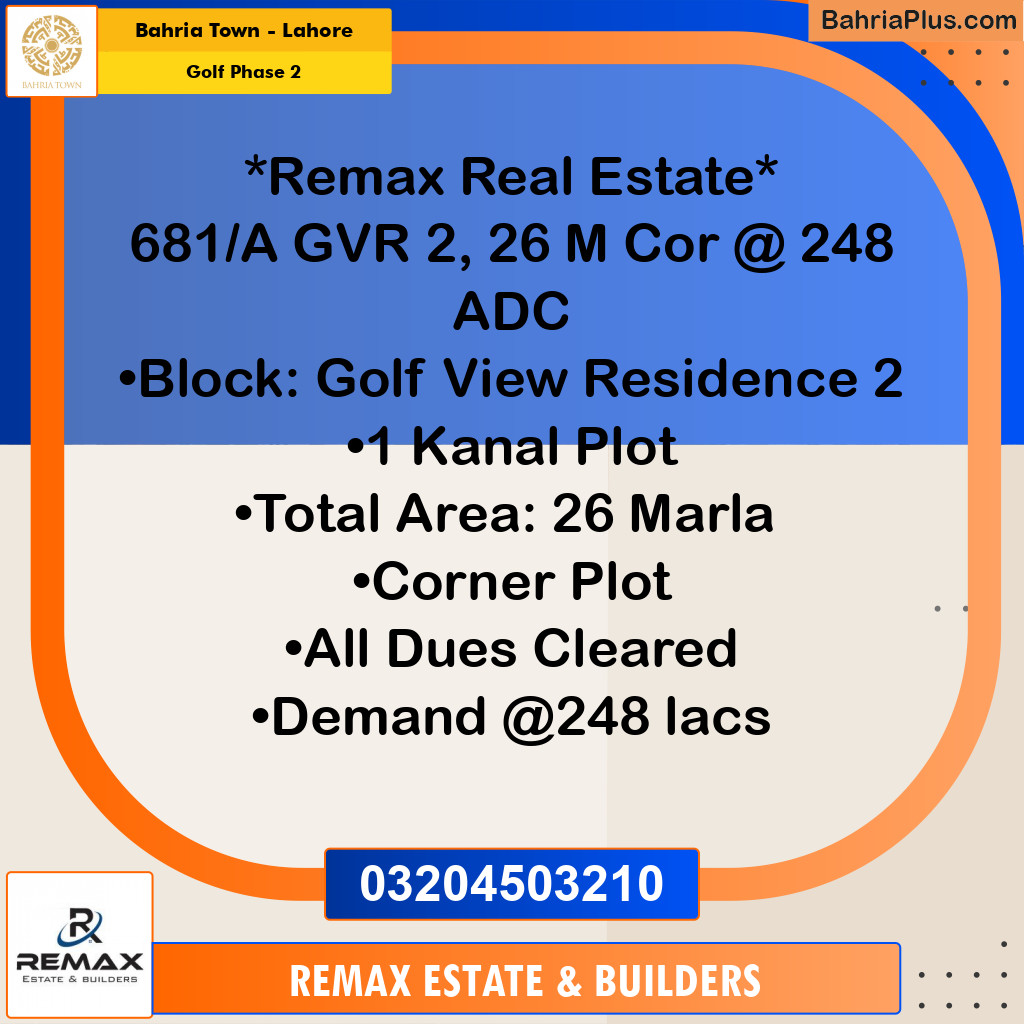 1 Kanal Residential Plot for Sale in Golf Phase 2 -  Bahria Town, Lahore - (BP-309355)