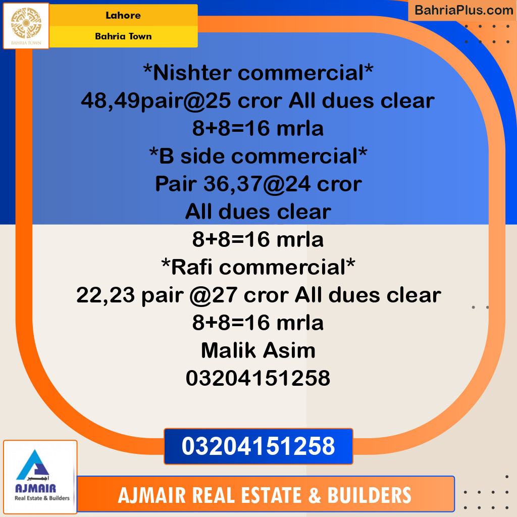 Commercial Plot for Sale in Bahria Town, Lahore - (BP-309356)