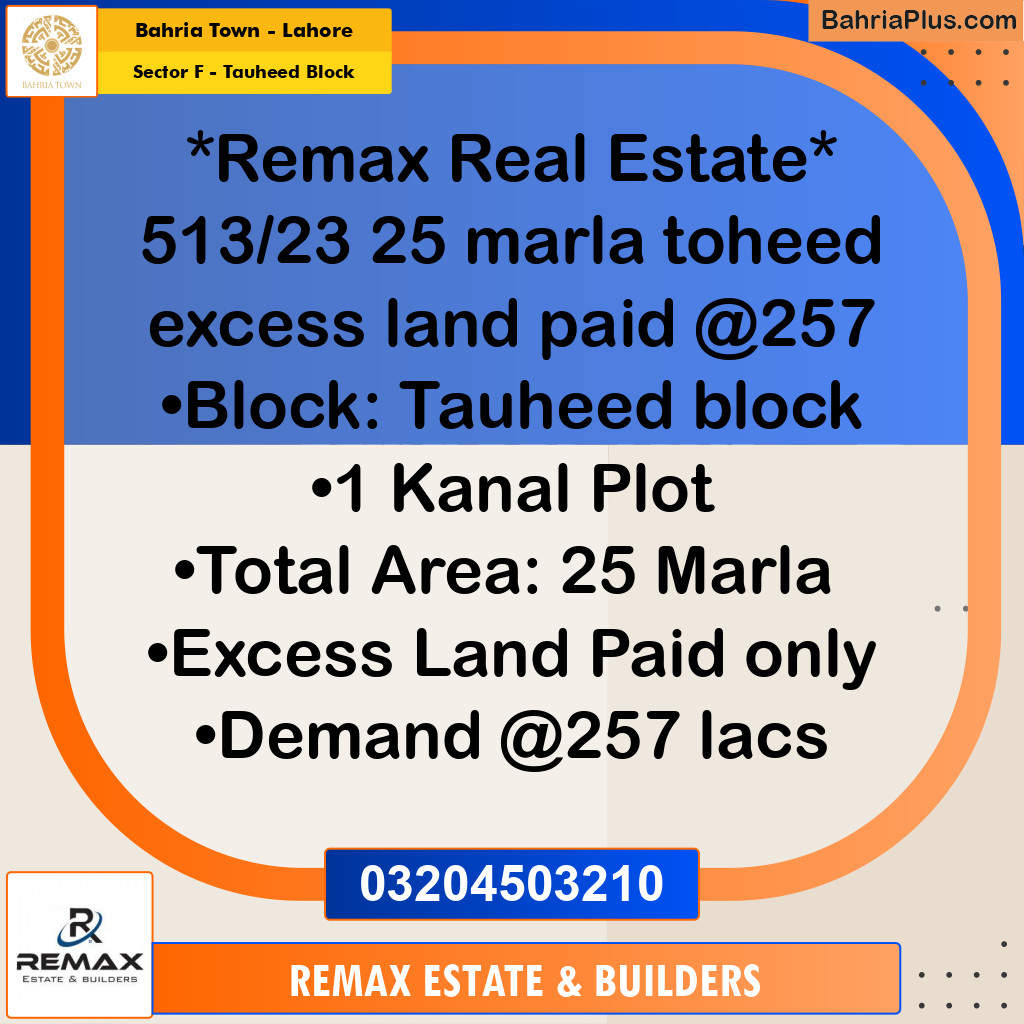 1 Kanal Residential Plot for Sale in Sector F - Tauheed Block -  Bahria Town, Lahore - (BP-309360)