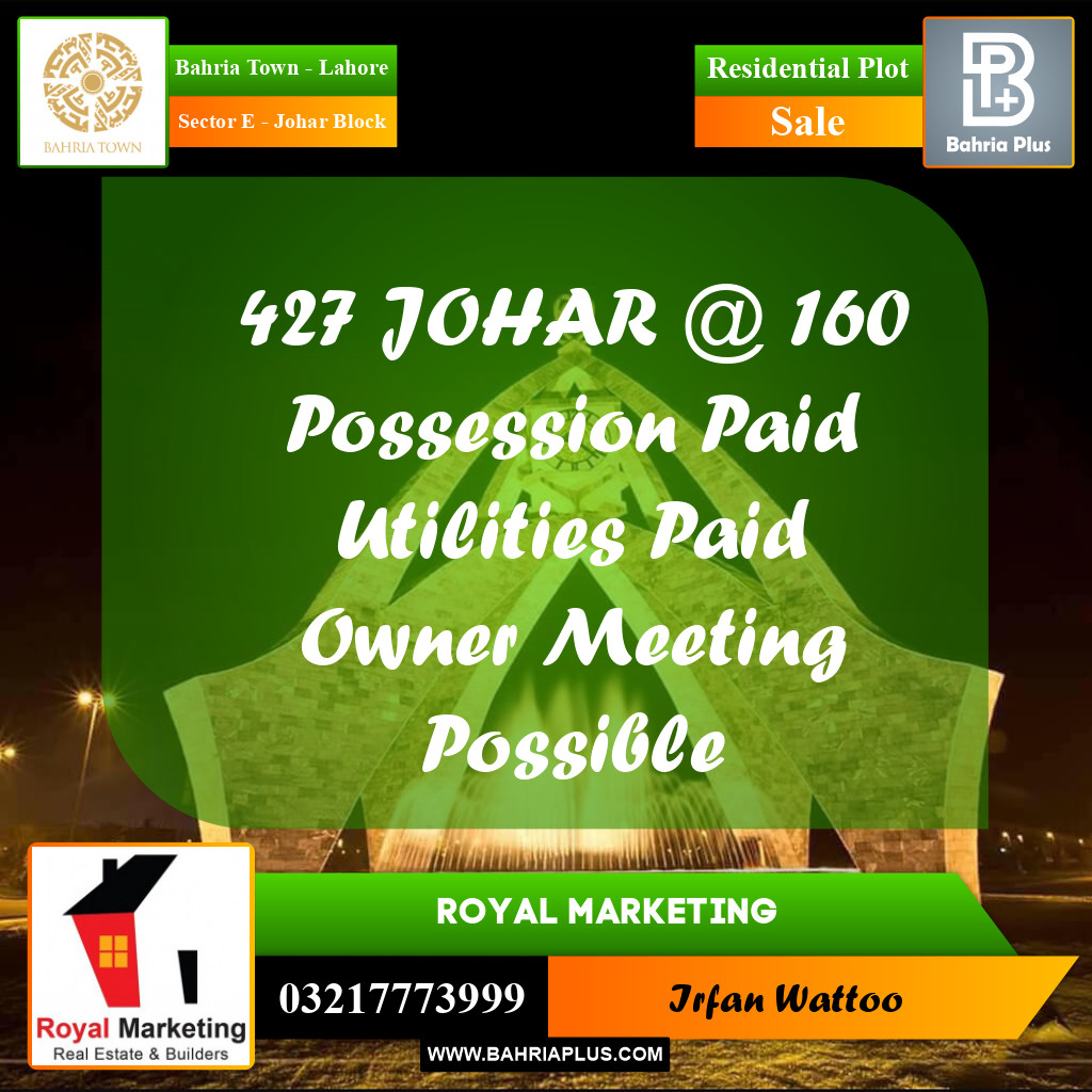 10 Marla Residential Plot for Sale in Sector E - Johar Block -  Bahria Town, Lahore - (BP-309376)