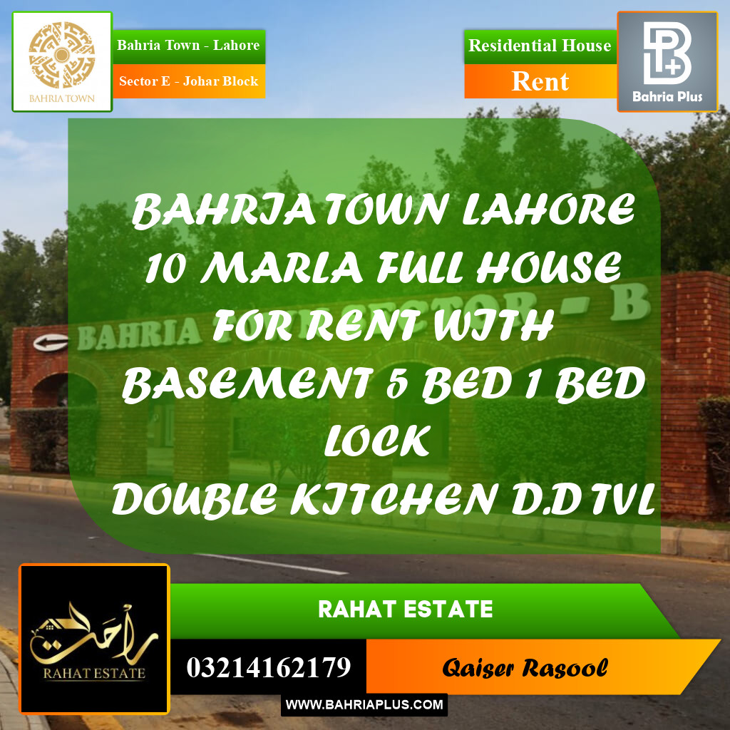 10 Marla Residential House for Rent in Sector E - Johar Block -  Bahria Town, Lahore - (BP-309379)