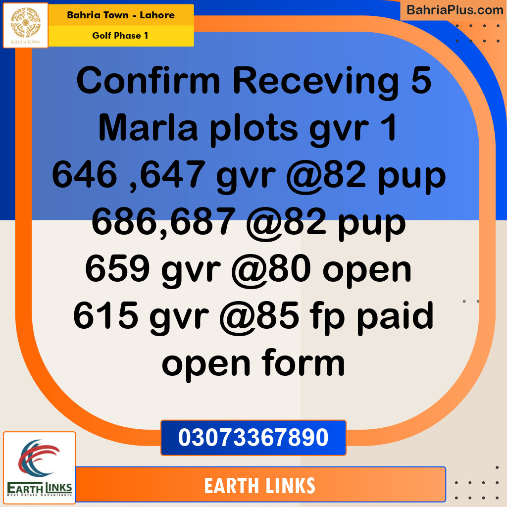 5 Marla Residential Plot for Sale in Golf Phase 1 -  Bahria Town, Lahore - (BP-309388)