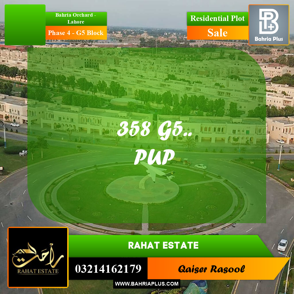 10 Marla Residential Plot for Sale in Phase 4 - G5 Block -  Bahria Orchard, Lahore - (BP-309398)