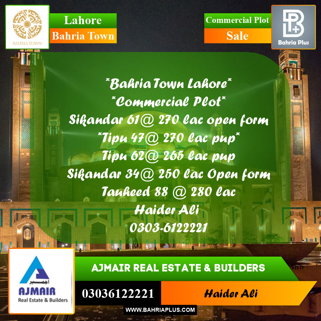 Commercial Plot for Sale in Bahria Town, Lahore - (BP-309406)