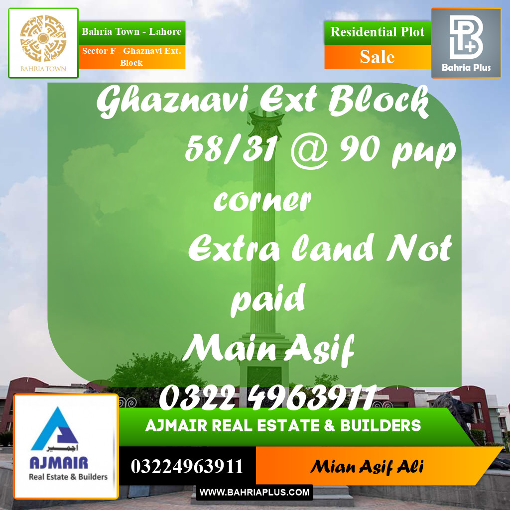 Residential Plot for Sale in Sector F - Ghaznavi Ext. Block -  Bahria Town, Lahore - (BP-309425)