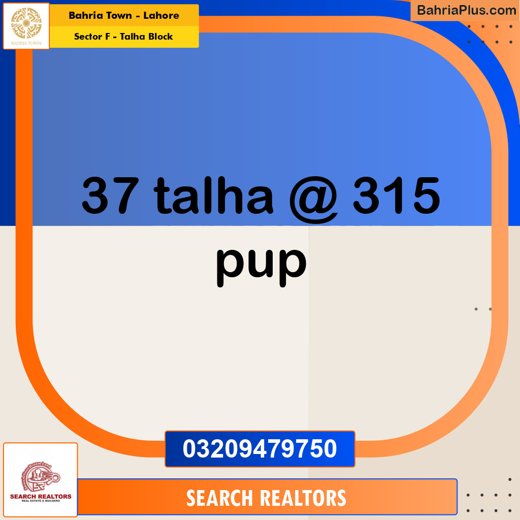 5 Marla Residential Plot for Sale in Sector F - Talha Block -  Bahria Town, Lahore - (BP-309435)