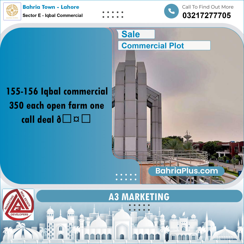 5 Marla Commercial Plot for Sale in Sector E - Iqbal Commercial -  Bahria Town, Lahore - (BP-309436)