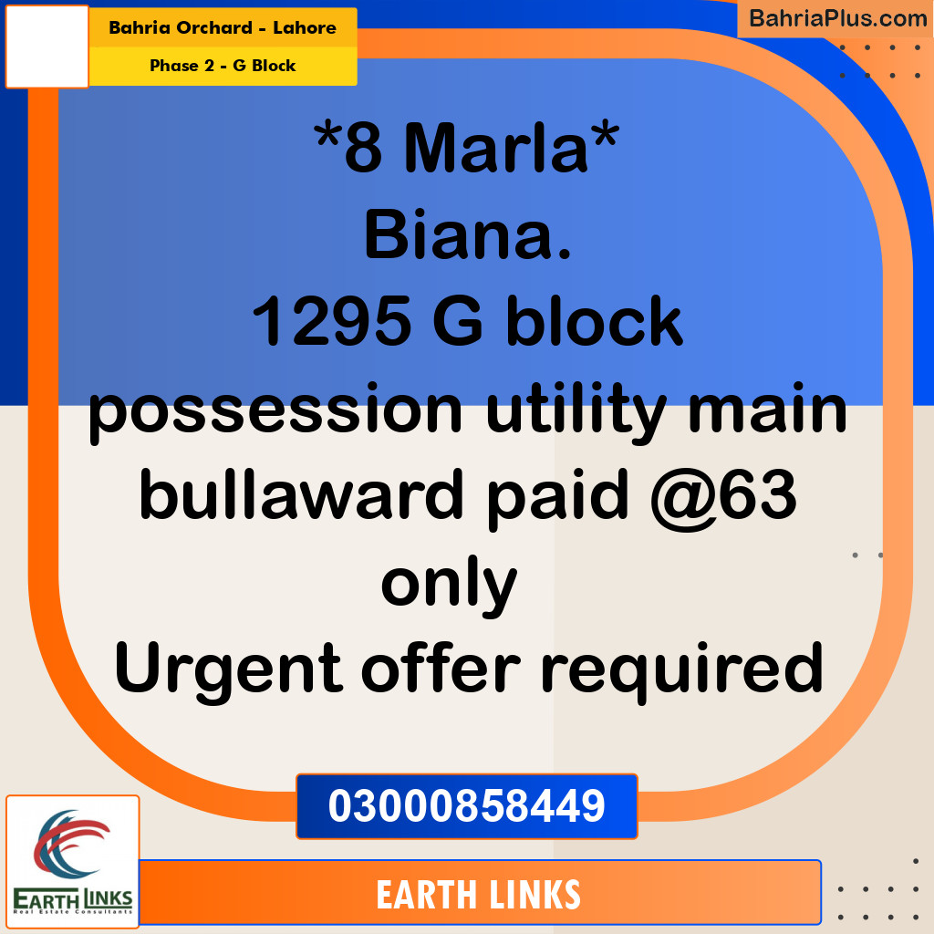 8 Marla Residential Plot for Sale in Phase 2 - G Block -  Bahria Orchard, Lahore - (BP-309454)