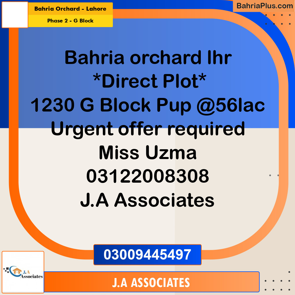 5 Marla Residential Plot for Sale in Phase 2 - G Block -  Bahria Orchard, Lahore - (BP-309469)