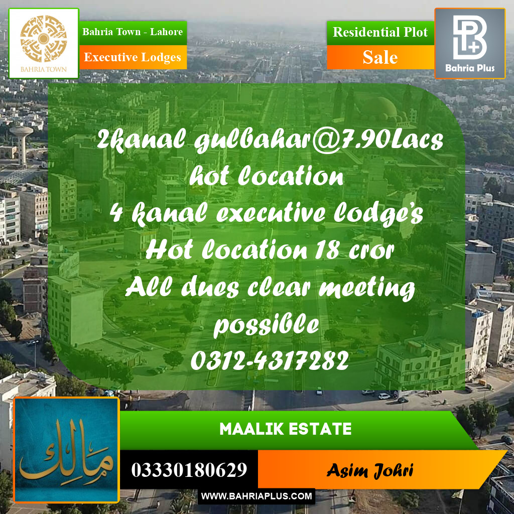 4 Kanal Residential Plot for Sale in Executive Lodges -  Bahria Town, Lahore - (BP-309486)