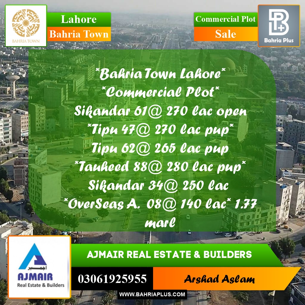 Commercial Plot for Sale in Bahria Town, Lahore - (BP-309514)