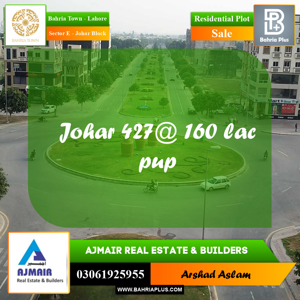 Residential Plot for Sale in Sector E - Johar Block -  Bahria Town, Lahore - (BP-309534)
