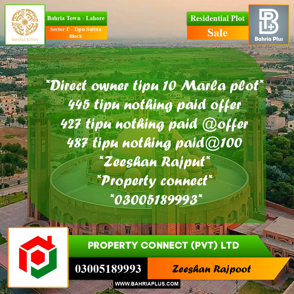 Residential Plot for Sale in Sector F - Tipu Sultan Block -  Bahria Town, Lahore - (BP-309546)