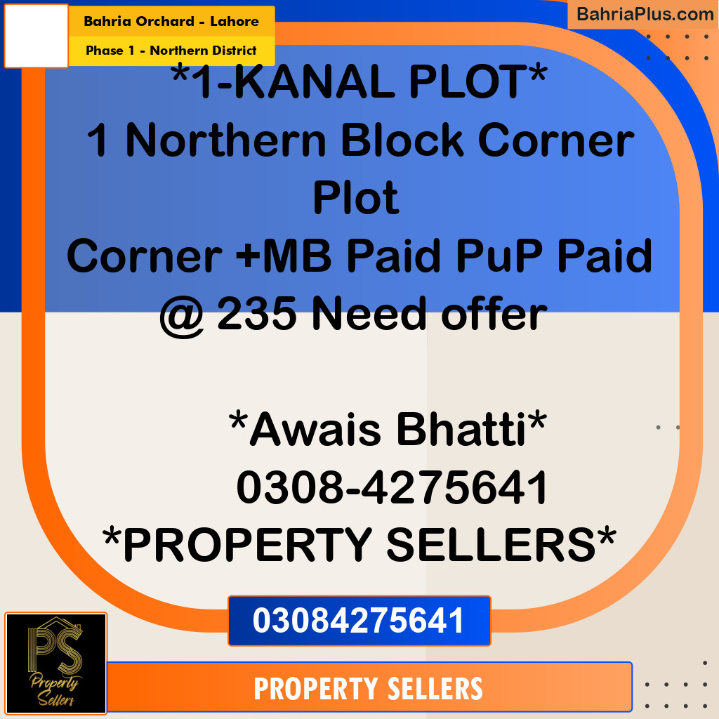 1 Marla Residential Plot for Sale in Phase 1 - Northern District -  Bahria Orchard, Lahore - (BP-309554)