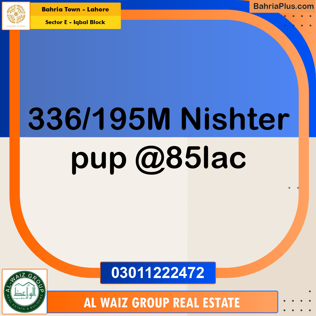 5 Marla Residential Plot for Sale in Sector E - Iqbal Block -  Bahria Town, Lahore - (BP-309577)