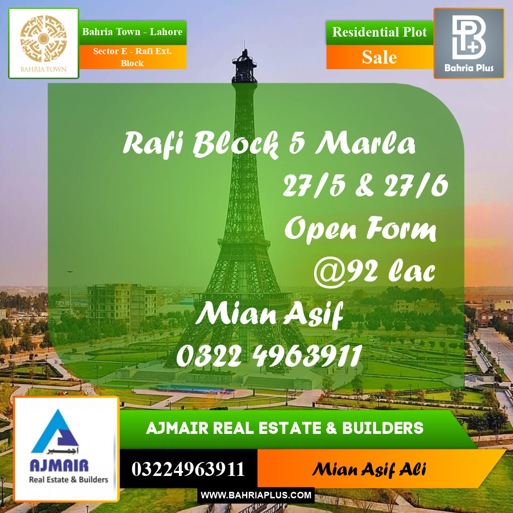 Residential Plot for Sale in Sector E - Rafi Ext. Block -  Bahria Town, Lahore - (BP-309580)