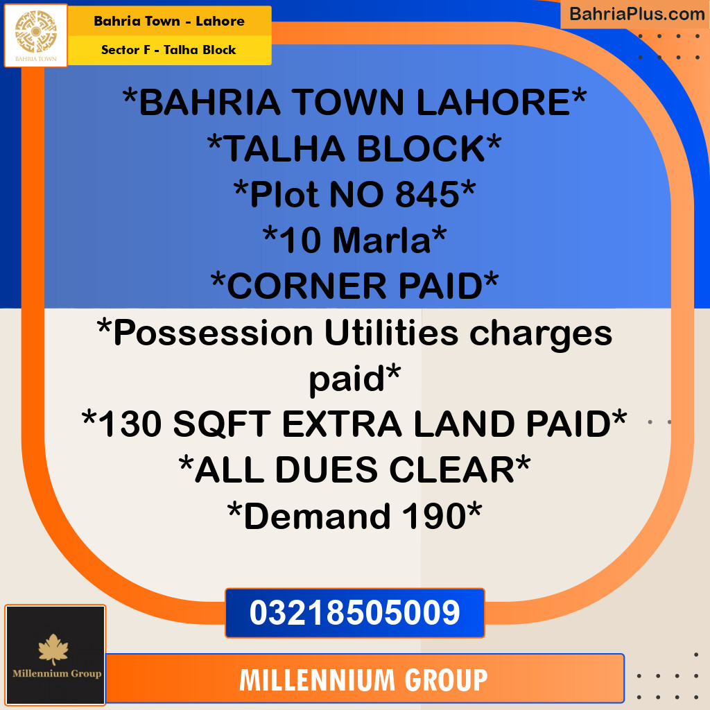 11 Marla Residential Plot for Sale in Sector F - Talha Block -  Bahria Town, Lahore - (BP-309582)