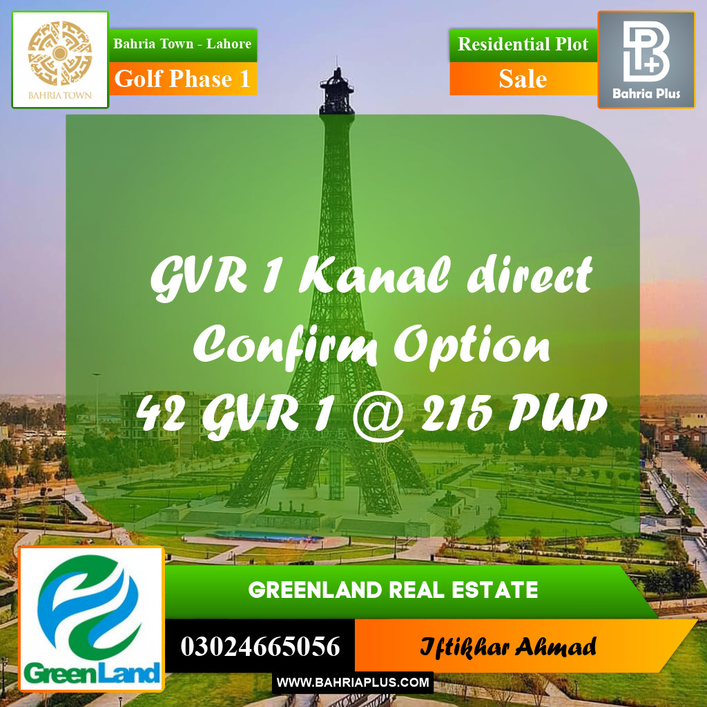10 Marla Residential Plot for Sale in Golf Phase 1 -  Bahria Town, Lahore - (BP-309584)
