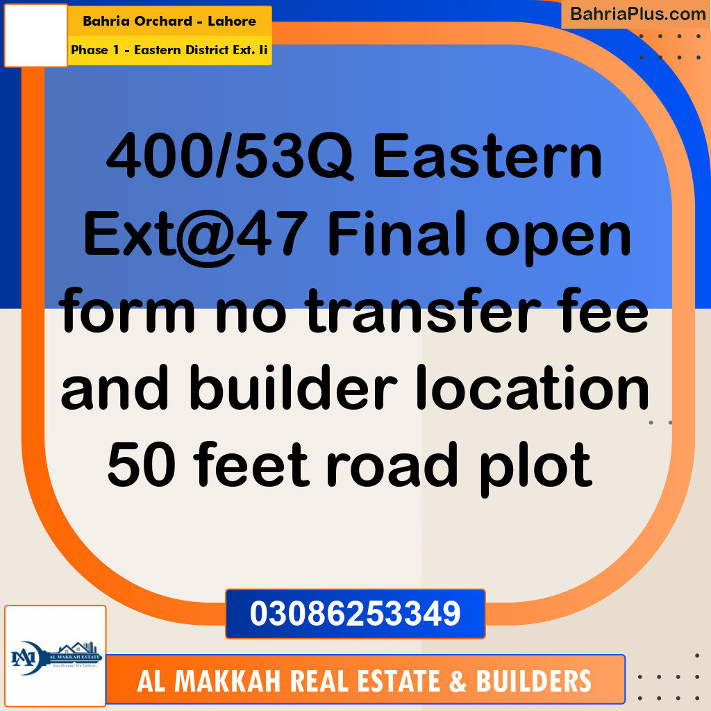 5 Marla Residential Plot for Sale in Phase 1 - Eastern District Ext. II -  Bahria Orchard, Lahore - (BP-309587)