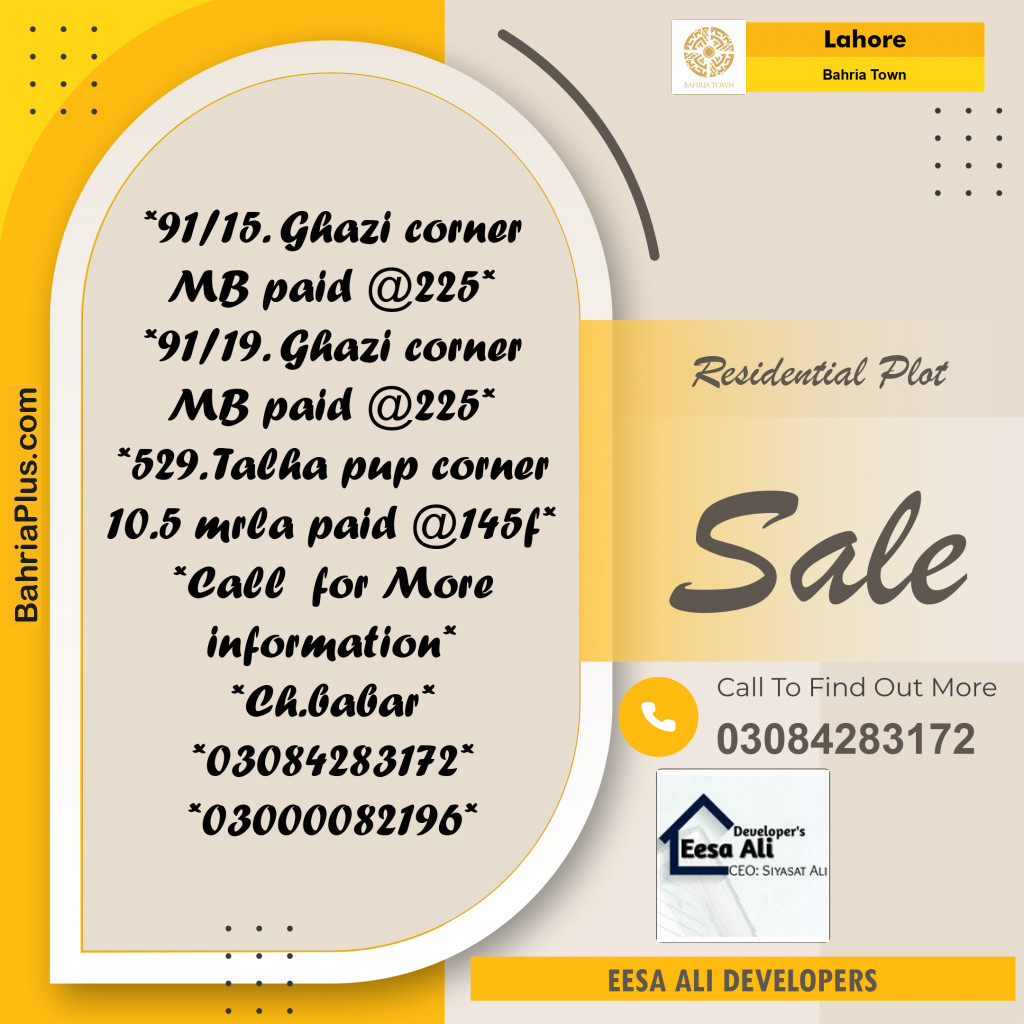 Residential Plot for Sale in Bahria Town, Lahore - (BP-309593)