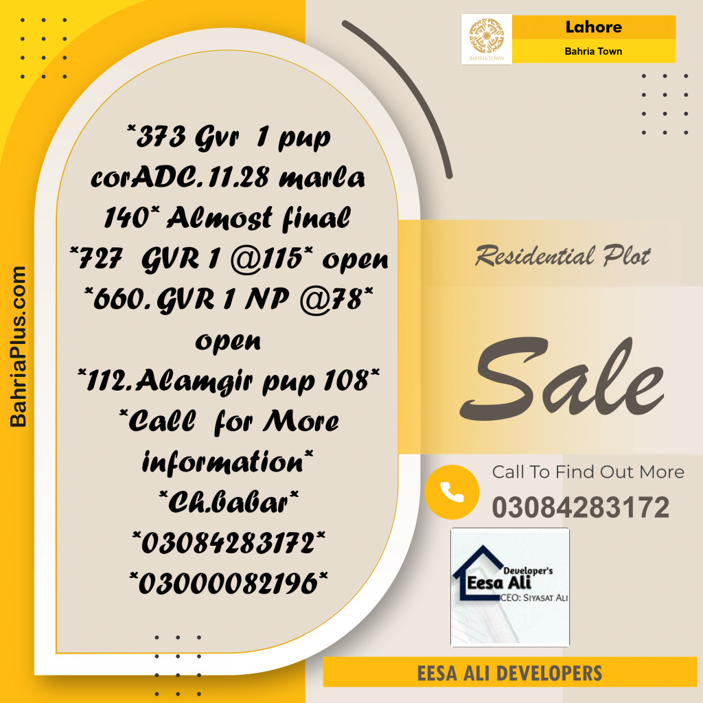 Residential Plot for Sale in Bahria Town, Lahore - (BP-309594)