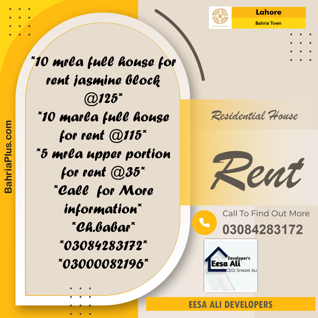 Residential House for Rent in Bahria Town, Lahore - (BP-309597)
