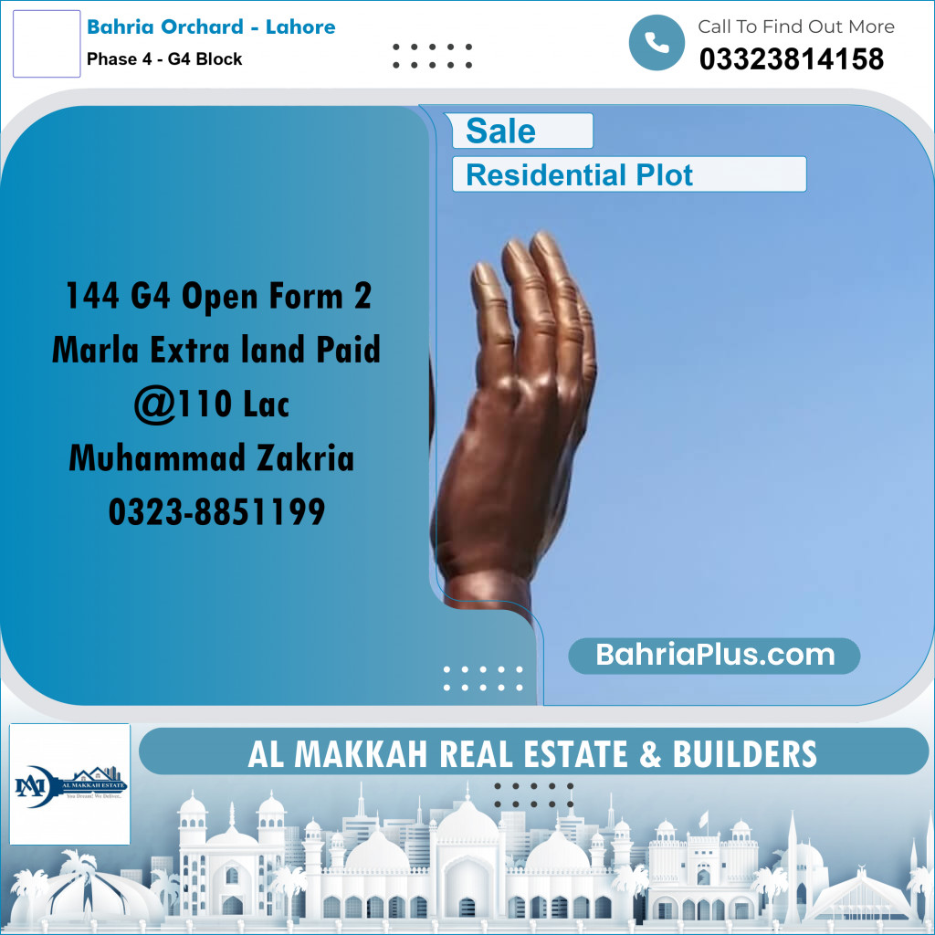 12 Marla Residential Plot for Sale in Phase 4 - G4 Block - Bahria Orchard, Lahore - (BP-309603)
