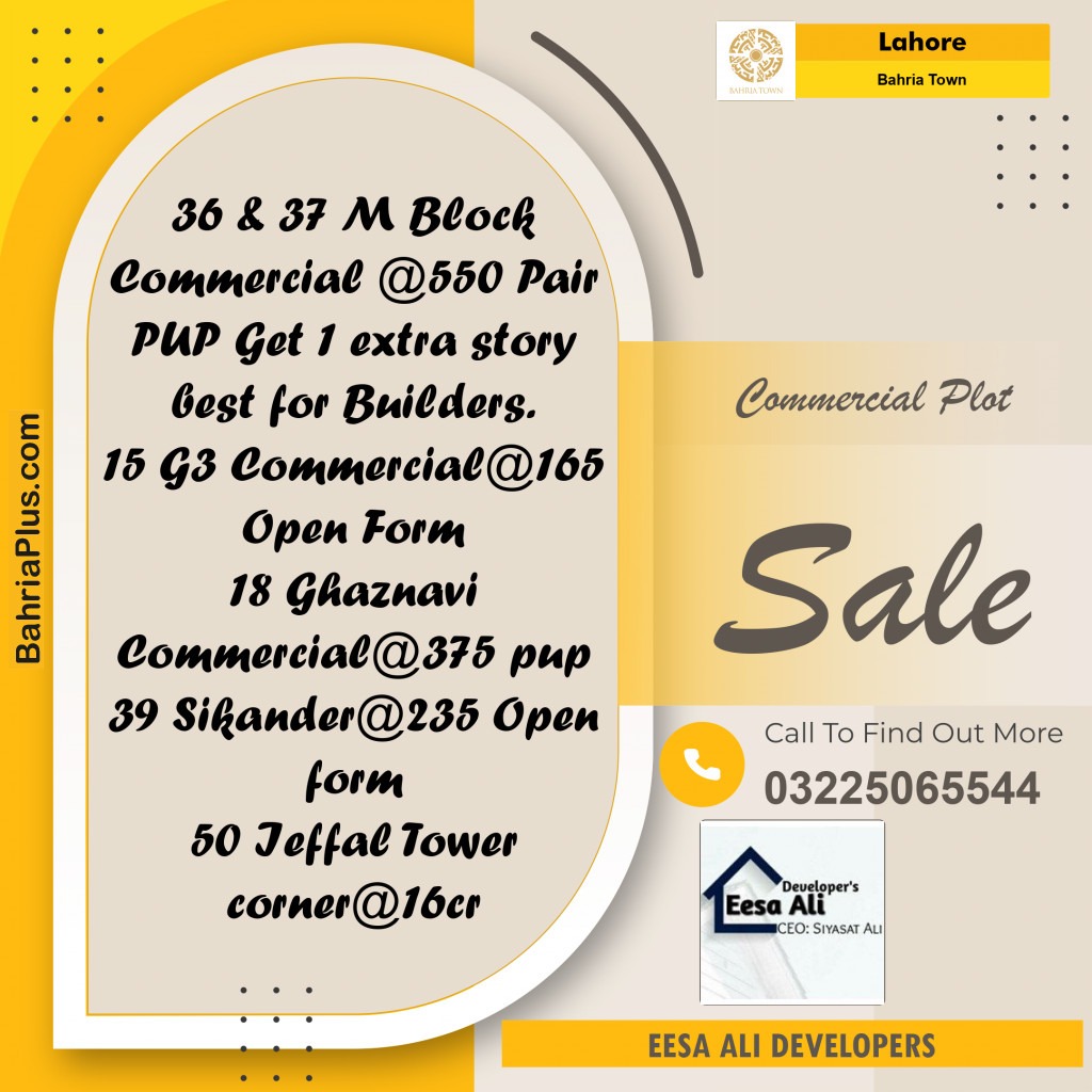 Commercial Plot for Sale in Bahria Town, Lahore - (BP-309607)