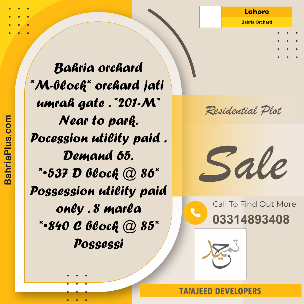 Residential Plot for Sale in Bahria Orchard, Lahore - (BP-309608)