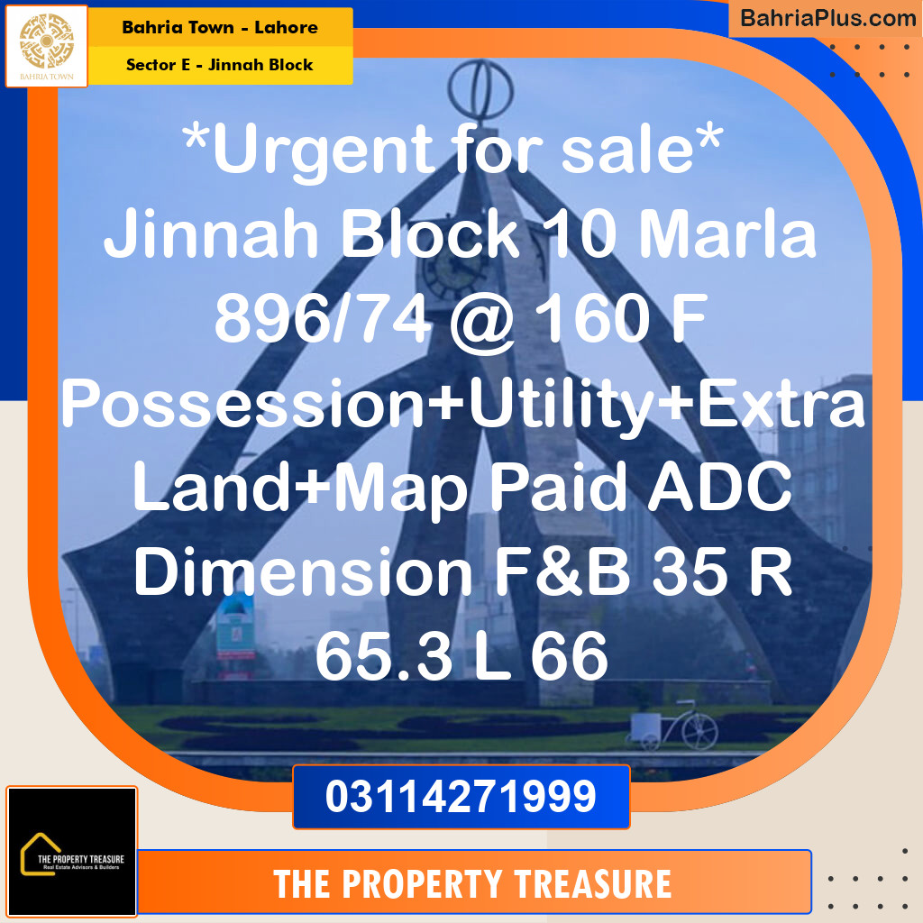 10 Marla Residential Plot for Sale in Sector E - Jinnah Block -  Bahria Town, Lahore - (BP-309610)