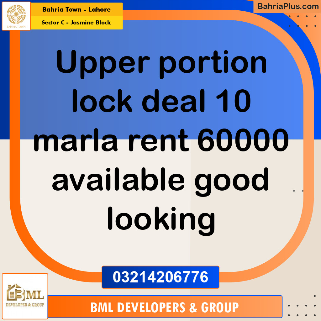 10 Marla Residential House for Rent in Sector C - Jasmine Block -  Bahria Town, Lahore - (BP-309614)
