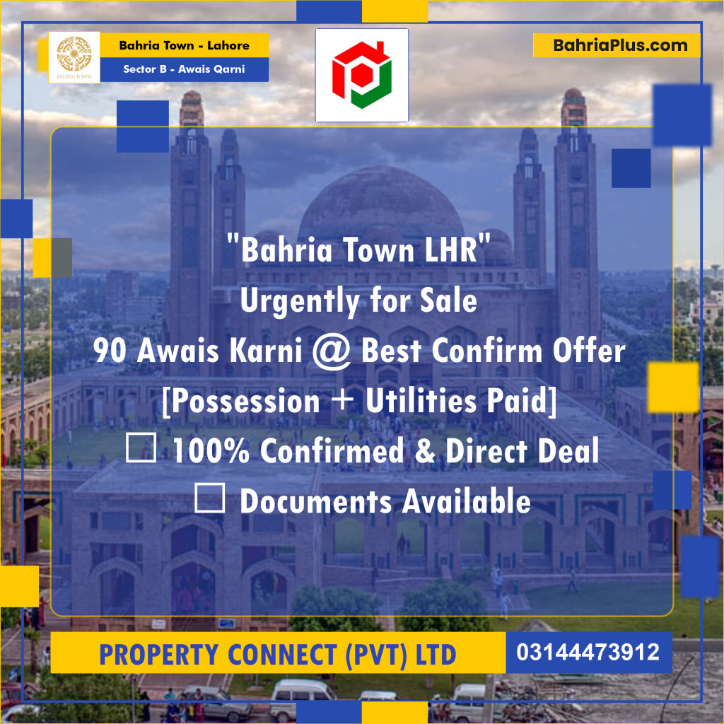 10 Marla Residential Plot for Sale in Sector B - Awais Qarni -  Bahria Town, Lahore - (BP-309635)