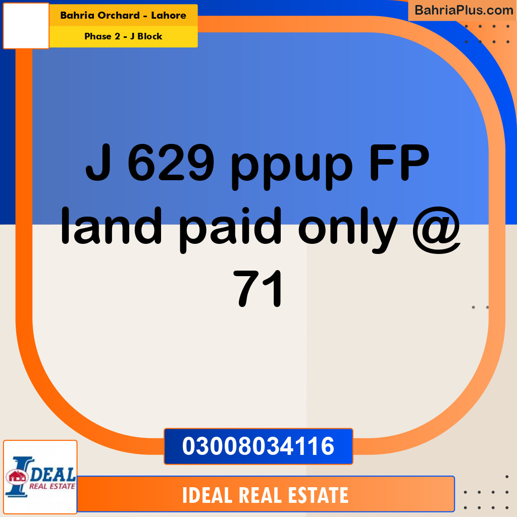 10 Marla Residential Plot for Sale in Phase 2 - J Block -  Bahria Orchard, Lahore - (BP-309639)