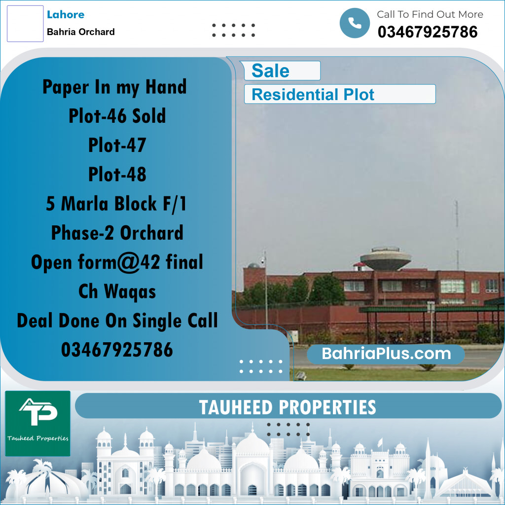 5 Marla Residential Plot for Sale in Bahria Orchard, Lahore - (BP-309649)