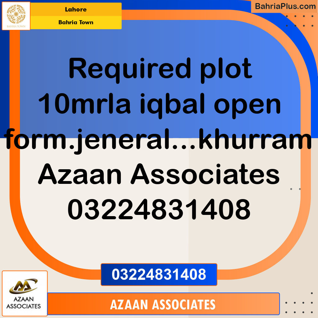 Residential Plot for Sale in Bahria Town, Lahore - (BP-309657)