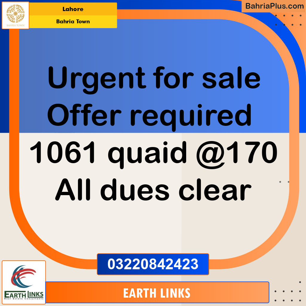 Residential Plot for Sale in Bahria Town, Lahore - (BP-309659)