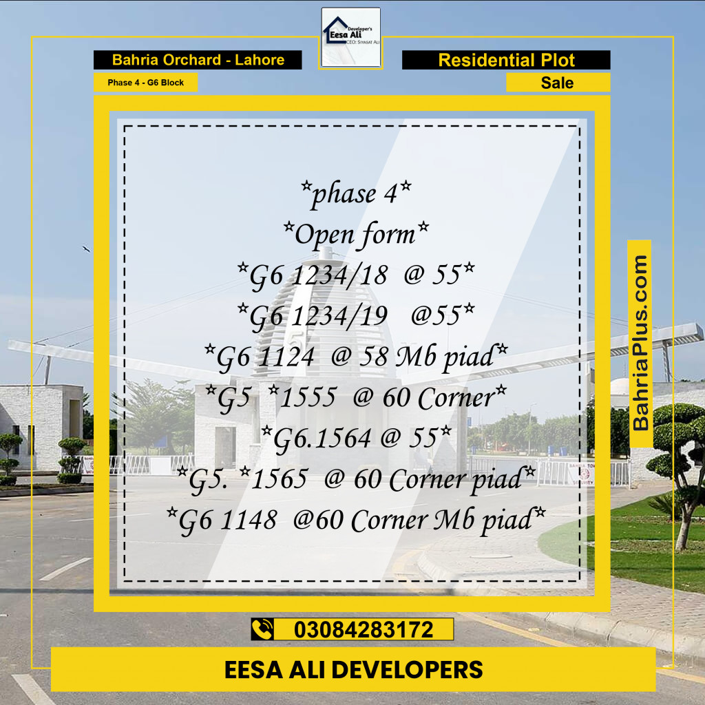 Residential Plot for Sale in Phase 4 - G6 Block -  Bahria Orchard, Lahore - (BP-309662)
