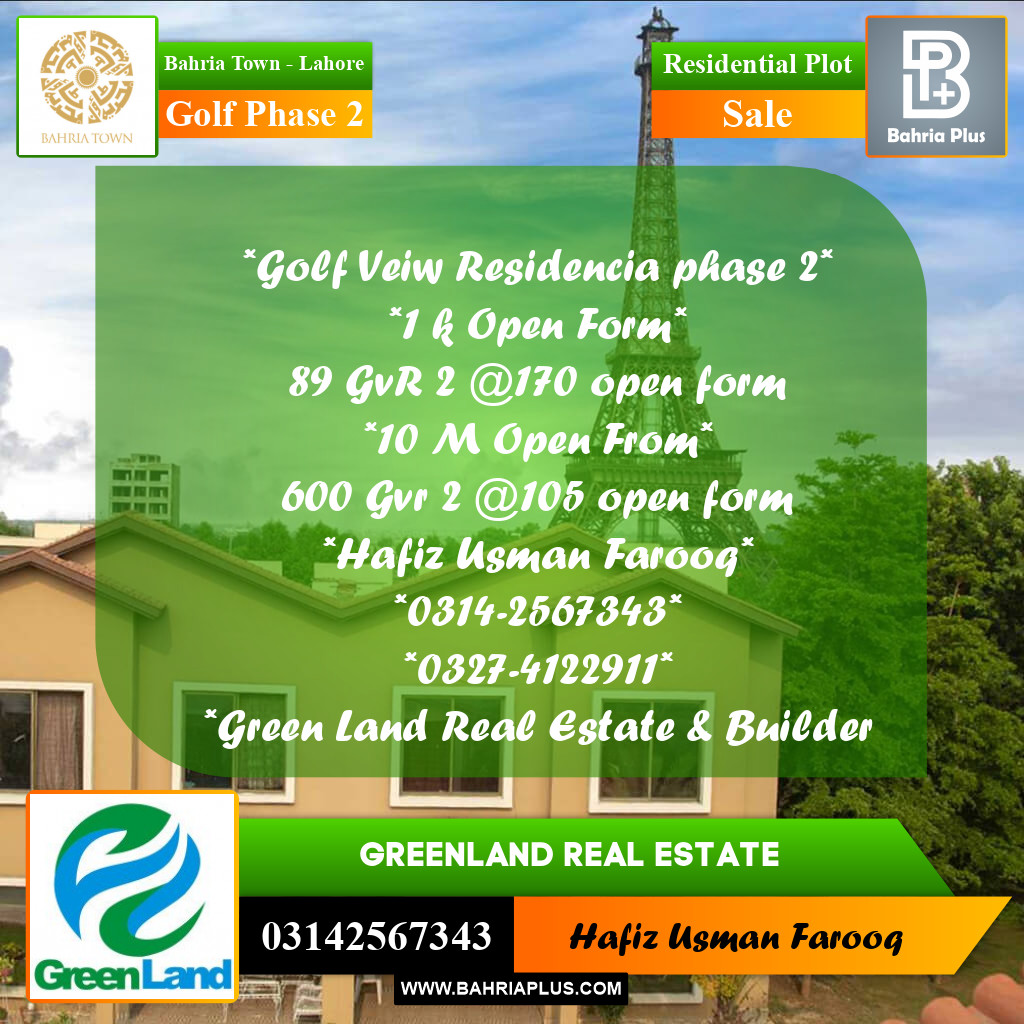 10 Marla Residential Plot for Sale in Golf Phase 2 -  Bahria Town, Lahore - (BP-309675)