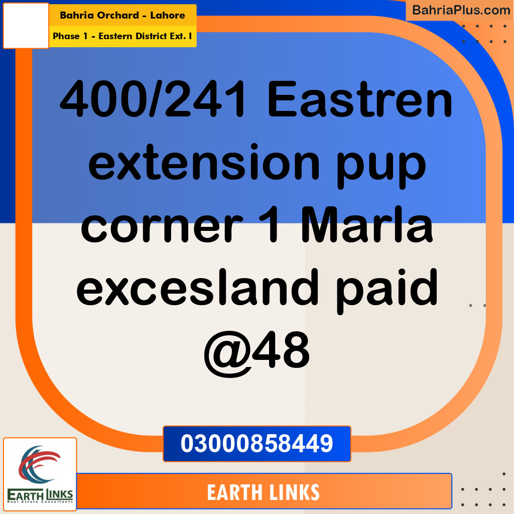6 Marla Residential Plot for Sale in Phase 1 - Eastern District Ext. I -  Bahria Orchard, Lahore - (BP-309677)