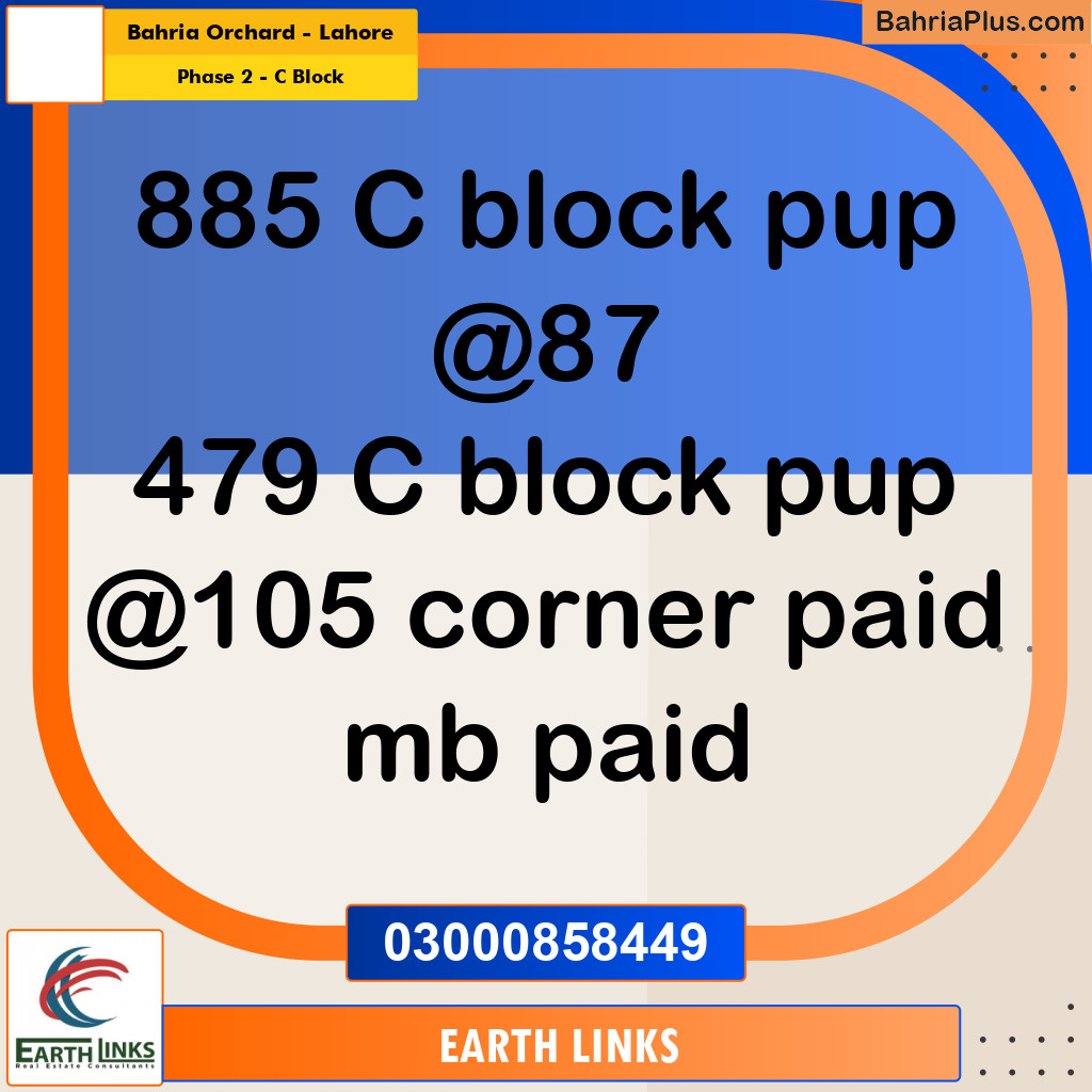 8 Marla Residential Plot for Sale in Phase 2 - C Block -  Bahria Orchard, Lahore - (BP-309681)