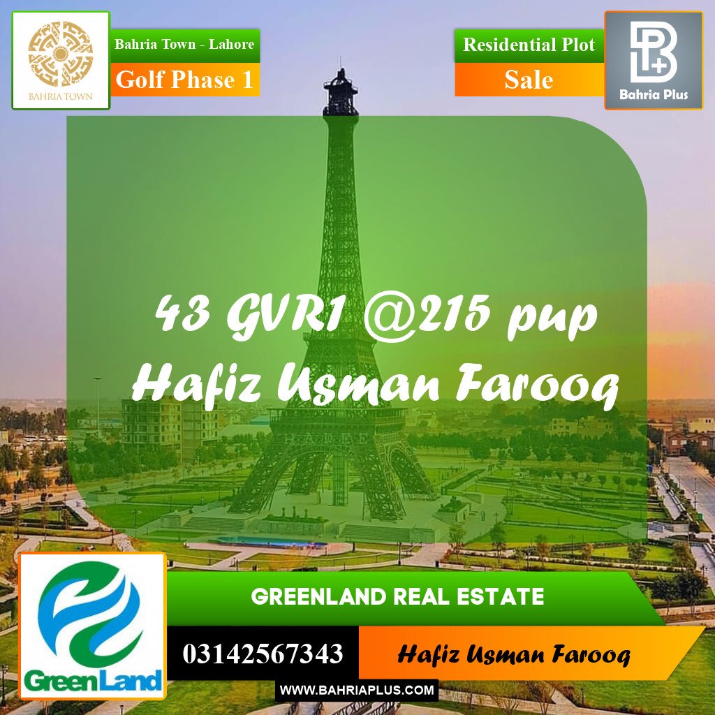 1 Kanal Residential Plot for Sale in Golf Phase 1 -  Bahria Town, Lahore - (BP-309682)