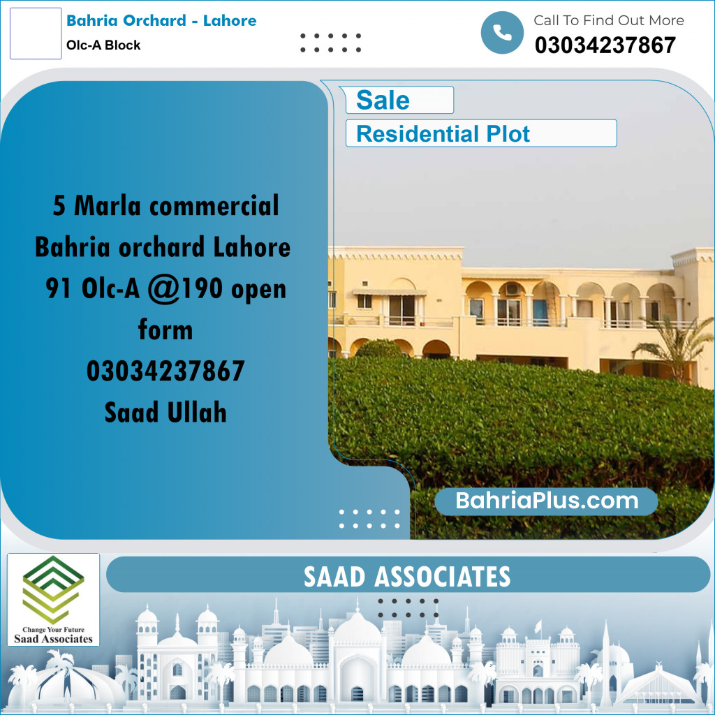 5 Marla Residential Plot for Sale in OLC-A Block -  Bahria Orchard, Lahore - (BP-309699)